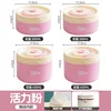 Vitality powder lunch box 4 insulation bags-ceramic liner
