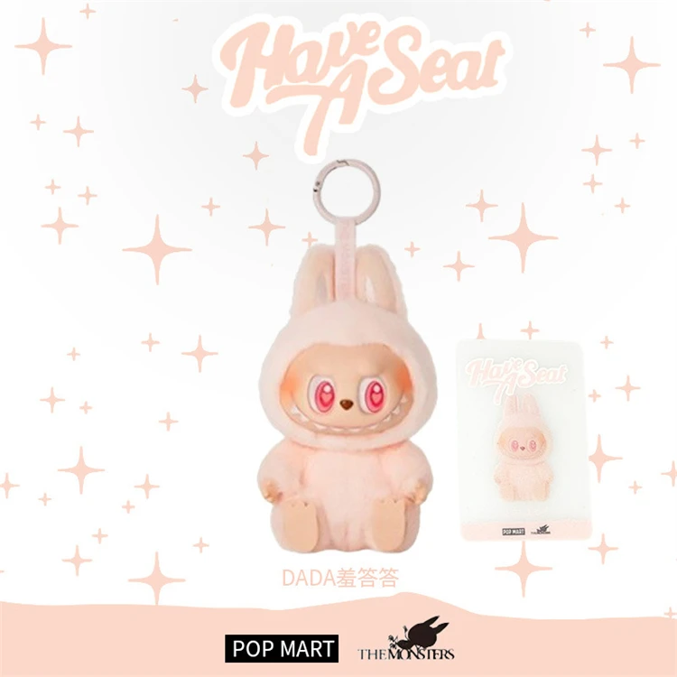 100% Original POP MART LABUBU V2 Blind Box Vinyl Figure - Trendy