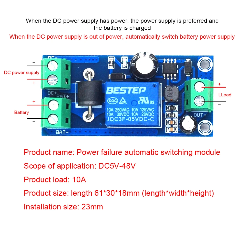 Power-off Protection Module - Automatic Switching 5V-48V