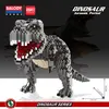 16088 tyrannosaure rex