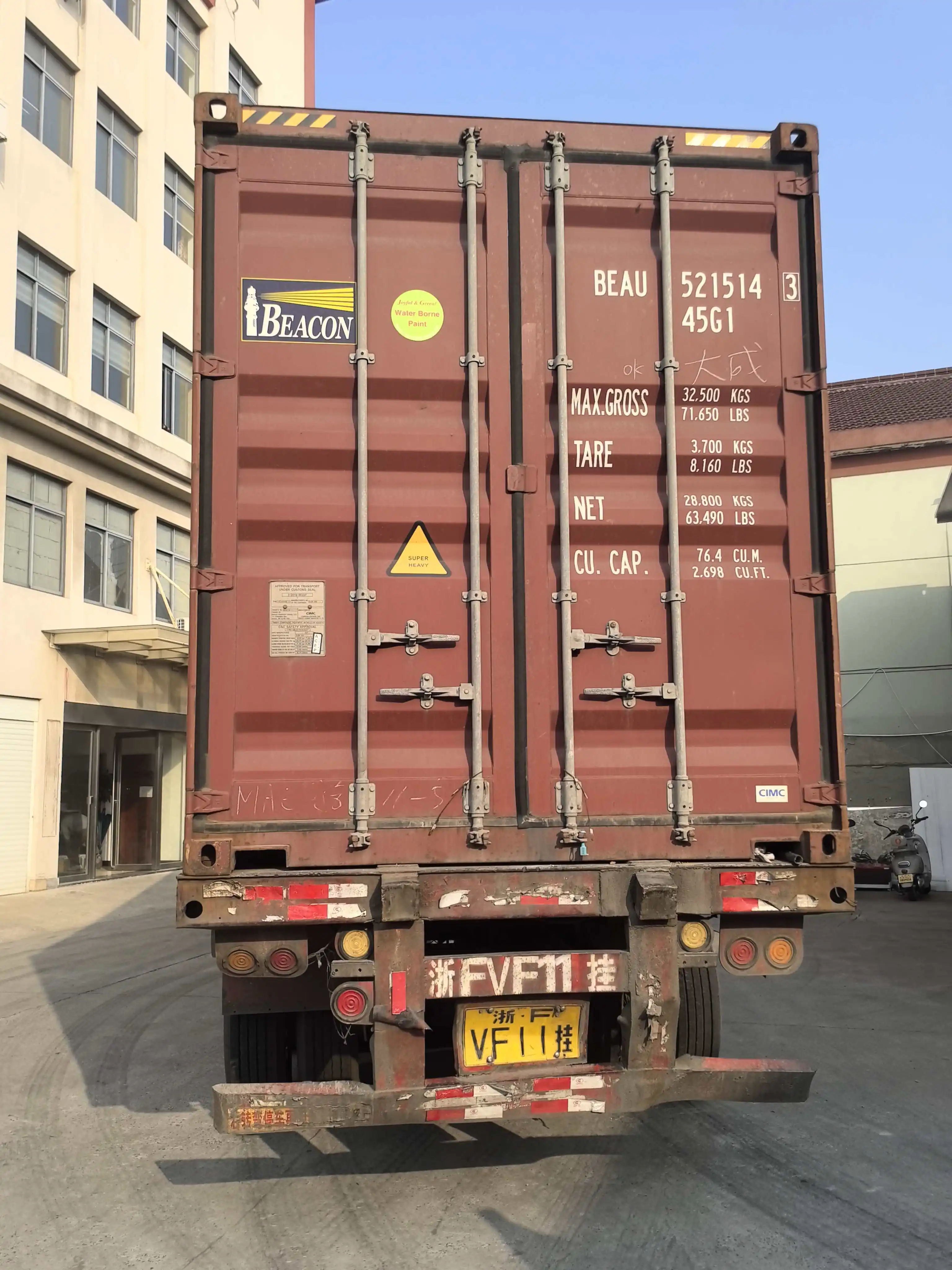 Packaging & shipping specifications