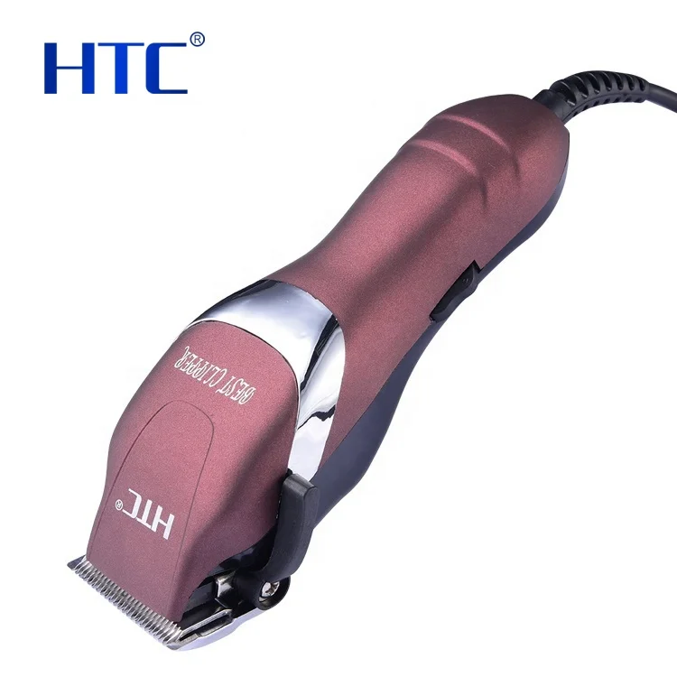 htc professional trimmer