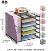 8126 Single-sided A6 Black Six-Layer File Holder (Customizable)