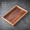 Placage noyer - angle droit 37*26*2,3CM