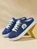 859 blue