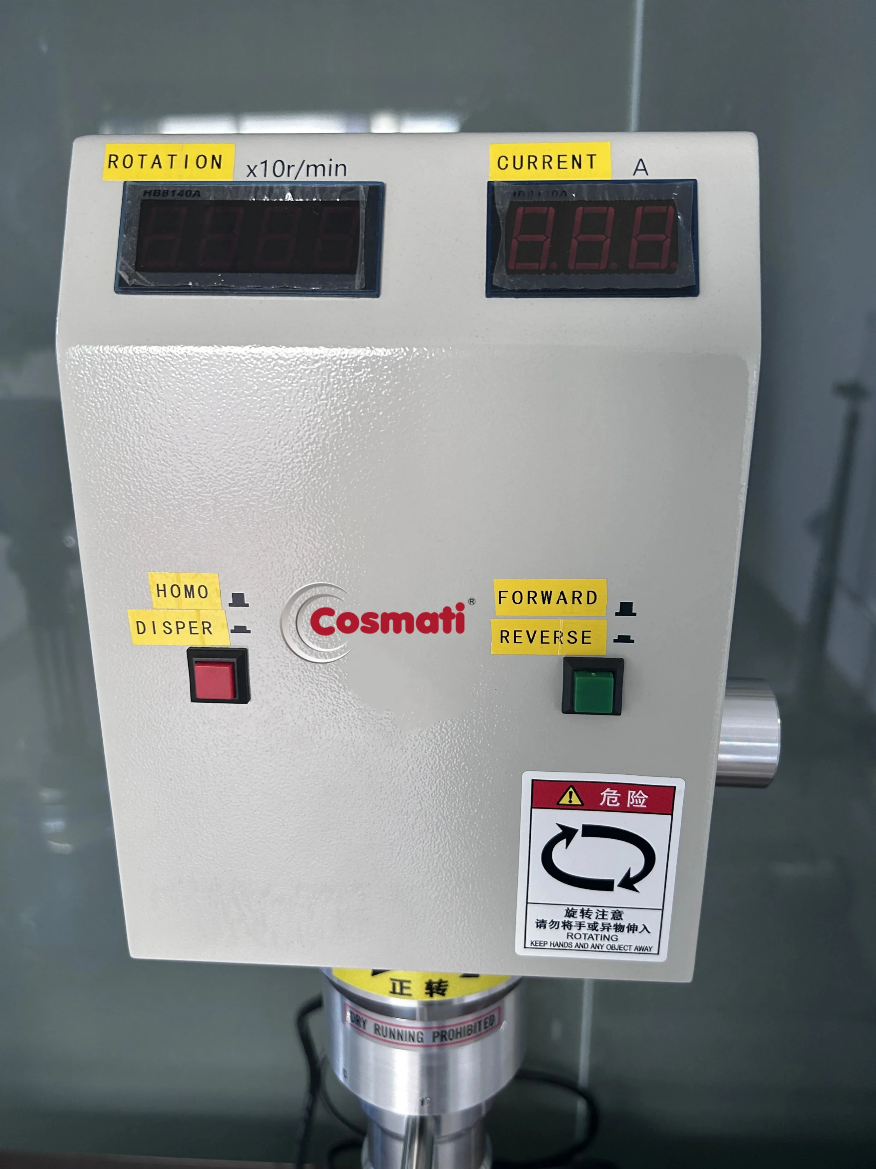 Hot Sale Laboratory Disperser Lab High Speed Electronic Paste Homogenizer Mixer