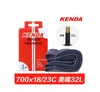 700*18/23C 32L AV