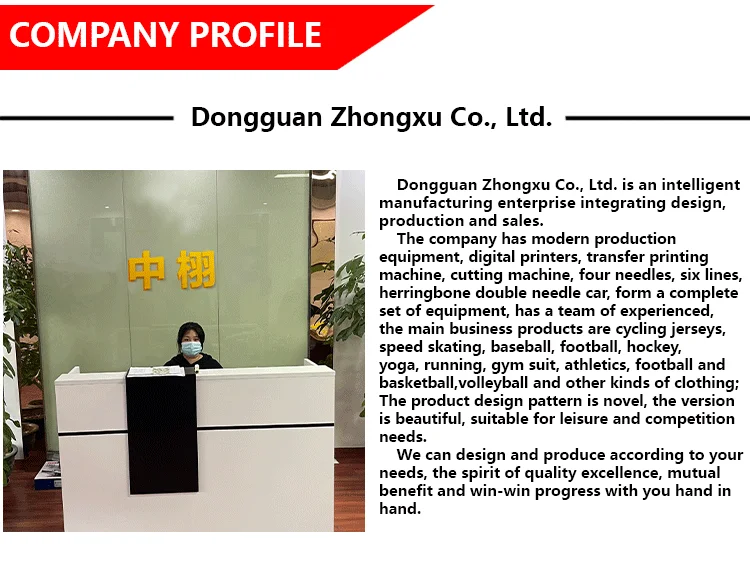 Autumn and winter men's camouflage printed fiess clothes Long sleeve high elastic Skin-tight garment Quick drying711_voghion.com