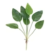 Green 75cm