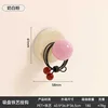 Suction cup spherical hook (milky white powder)
