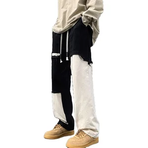 Custom Men's Irregular Contrast Color Ripped Wide Leg Denim Pants