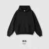 Hooded-Black