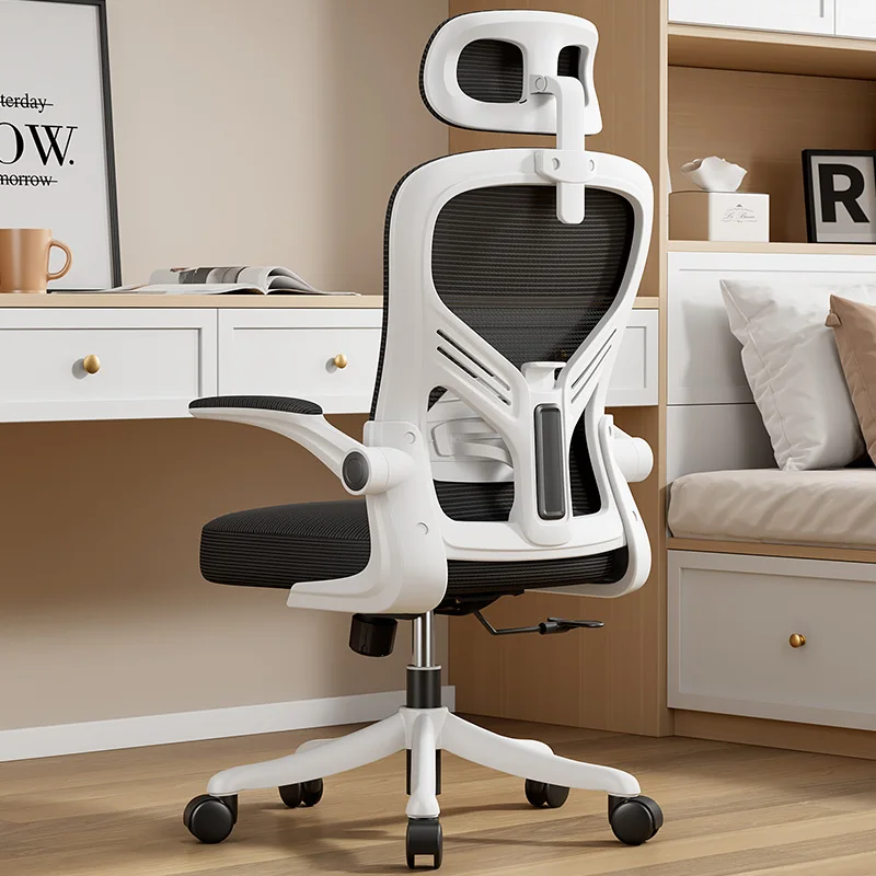 The Cheapest Luxury High Back Ergonomic Mesh Swivel Office Chair For