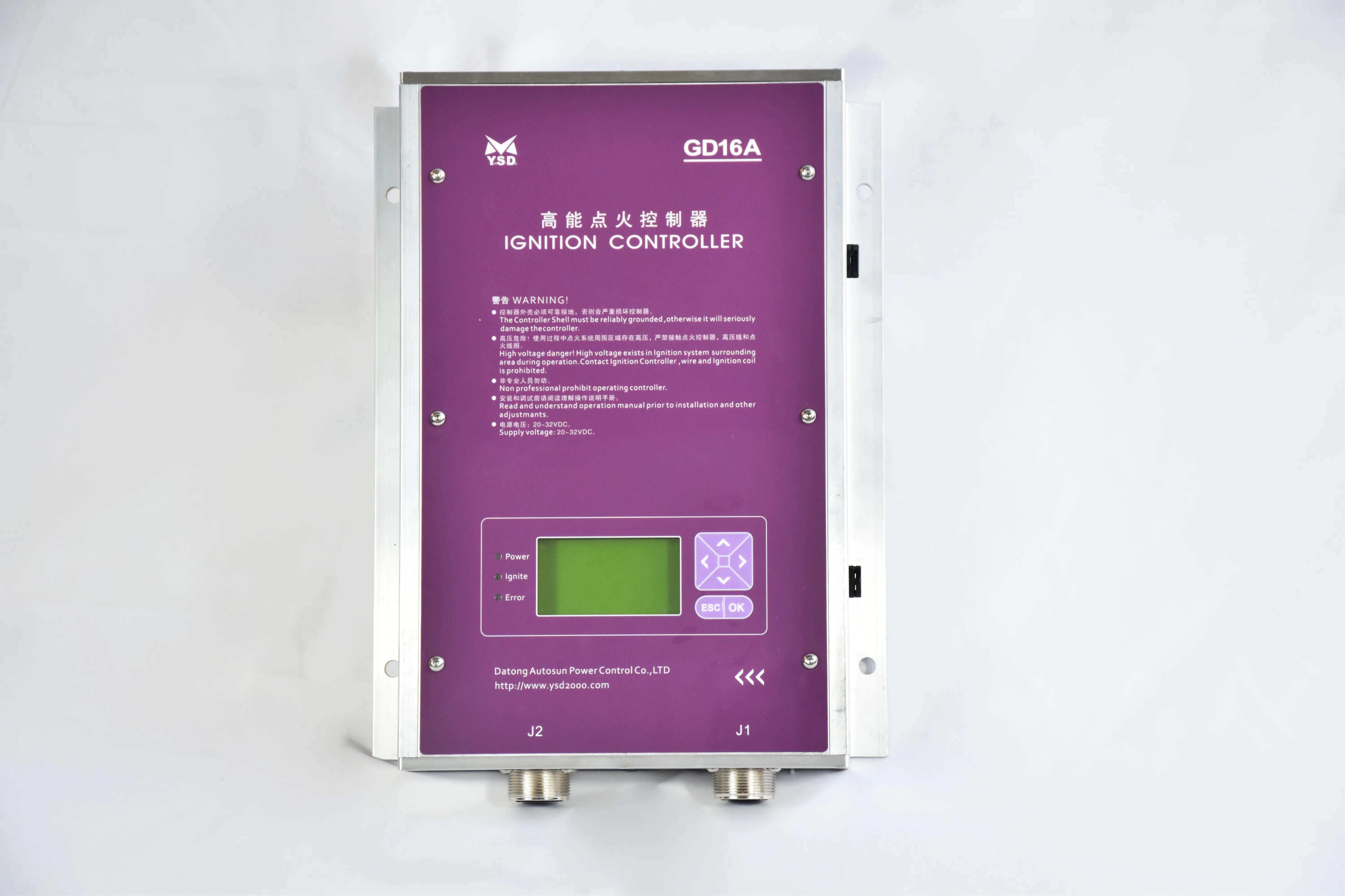 16 Cylinders Ignition Controller Motortech Mic3/4 Altronic Heinzmann