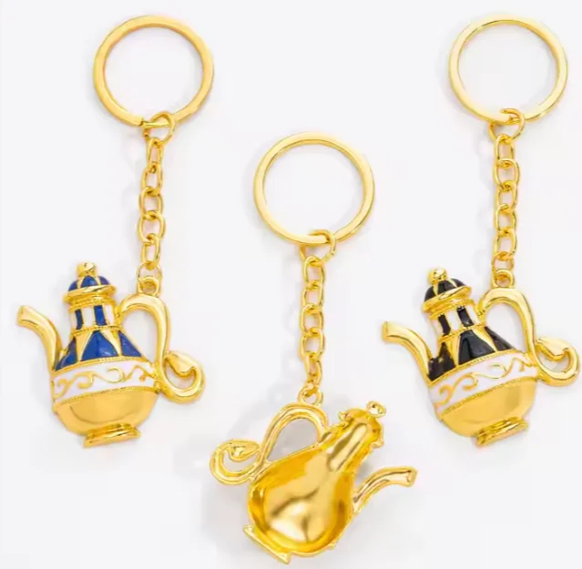 Stylish Vintage Islamic Keychain Teapot Gilded Alloy Teapot Accessory & Gift