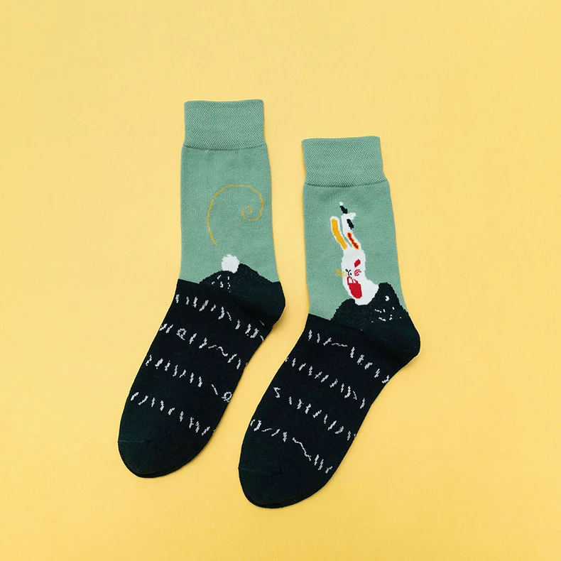 socks (15).jpg