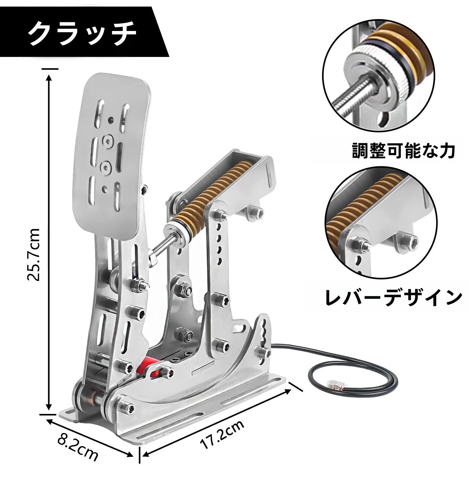 SIMJACK UTペダルSimレーシングペダルPCレーシング