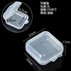 Earphone case 3.5*3.5*1.7CM