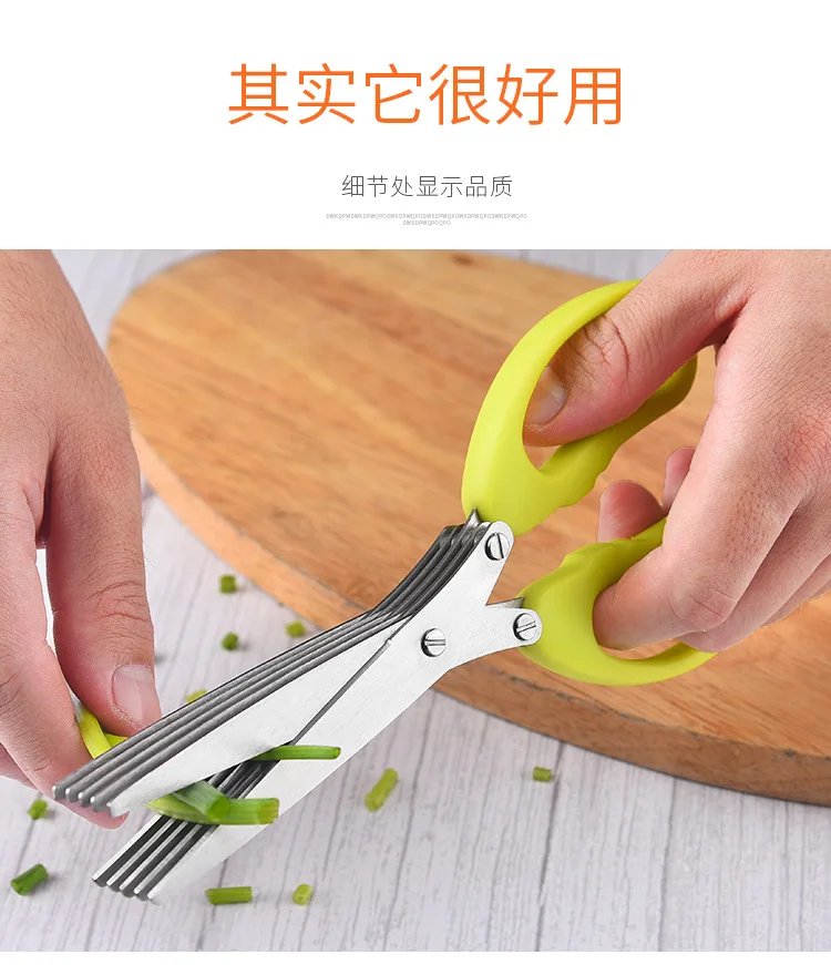 Multi-Function Home Kitchen Stainless Steel 5 Blades Herb Scissor Set Stripper Brush Shears Vegetable Herb Scissors