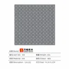 Large particle 900 right angle deep gray-19cm19cm