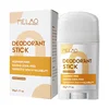 50g DEODORANT STICK(SUGAR COOKIE)