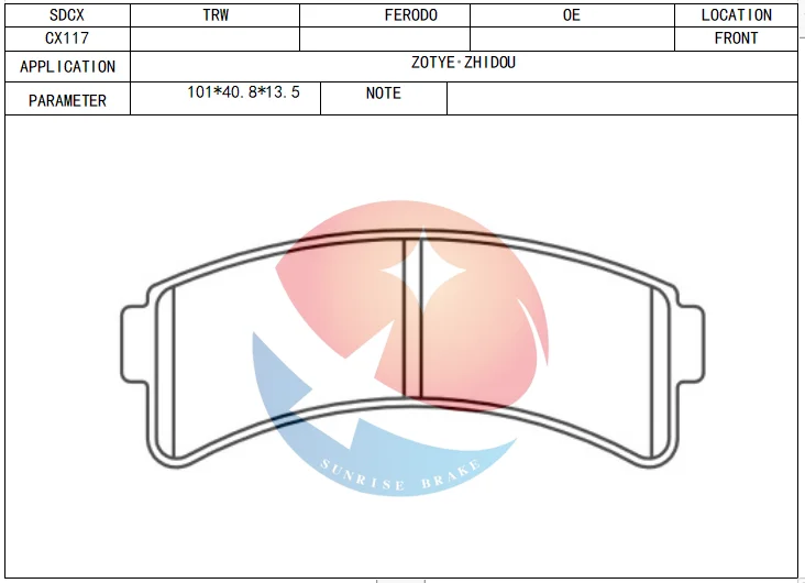 SDC SDCX Brake Pad CX117 GDB8363DT 0986T11451 for ZOTYE ZHIDOU