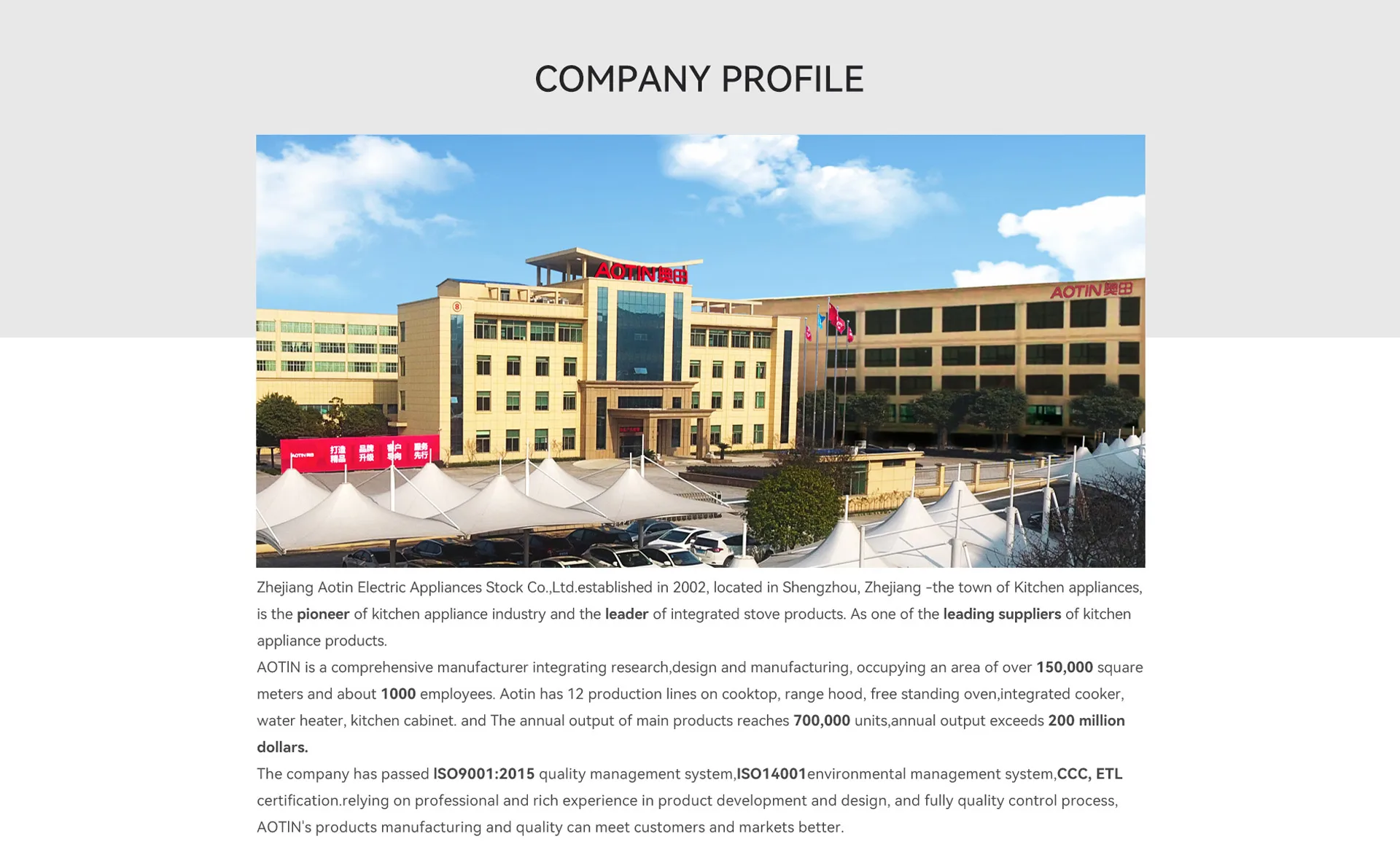 Company overview zhejiang aotin electric appliances stock co ltd 