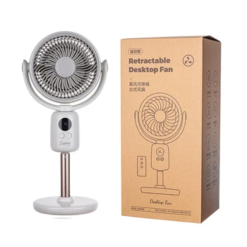 Factory Electric High Speed Air Cooler Indoor Cooling Standing With Remote Control Mini Fan Portable Rechargeable