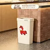25L Crying Horse