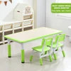 Fruit green wood grain desktop-1 table 2 chairs