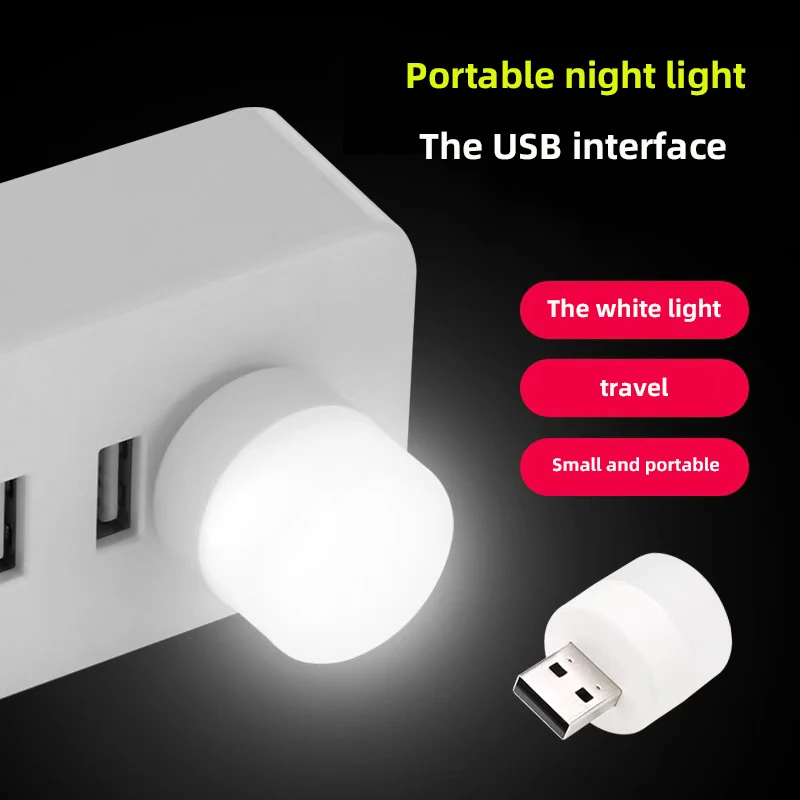 Portable Mini USB LED night light socket desk lamp computer mobile power charging head student car atmosphere night light supplier