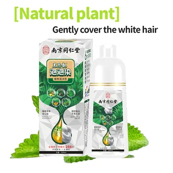 Wholesale OEM manufacturer 3 in 1 herbal ammonia free permanent fast black dye bubble hair dye