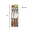#09-3pcs set