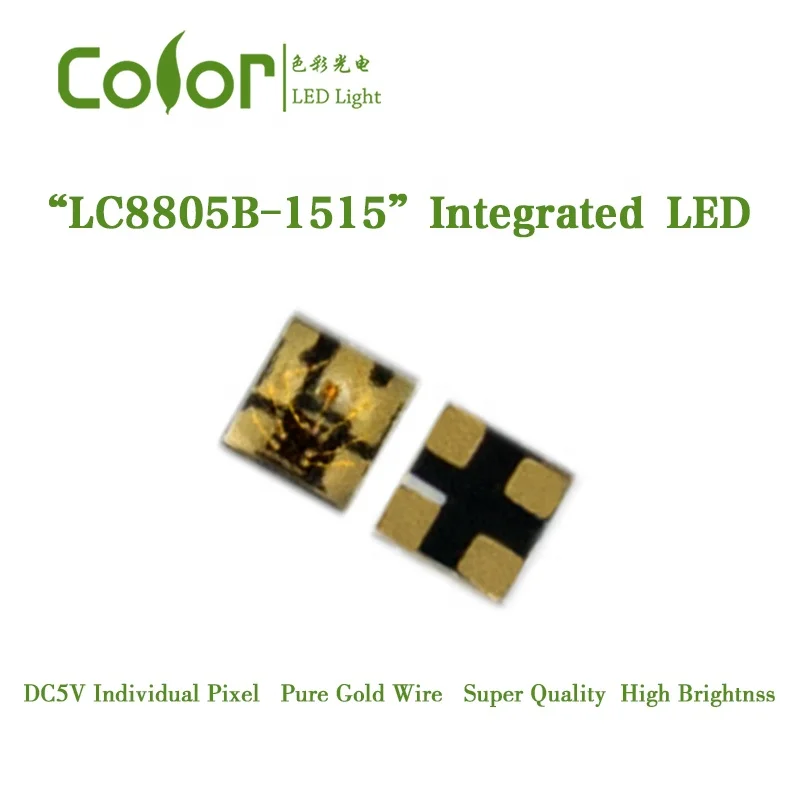 LC8805B-1515 LED