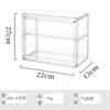 Small transparent-1 compartment