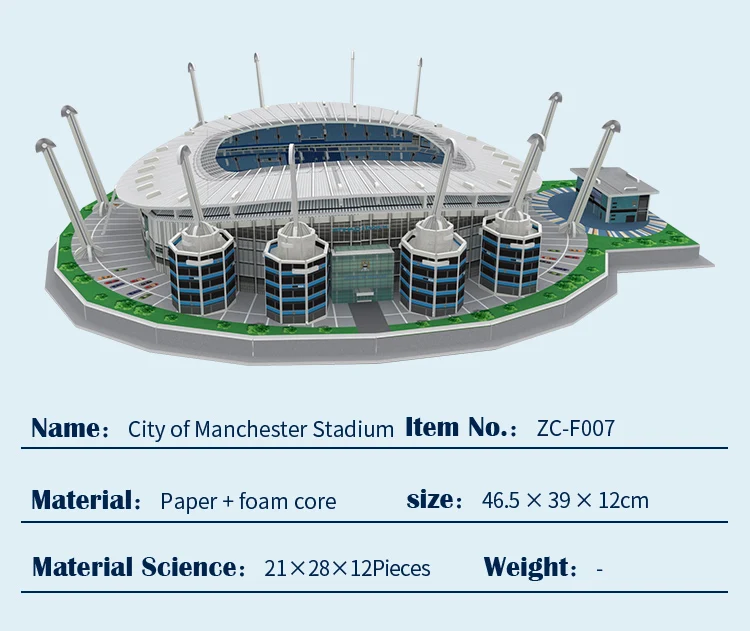Personalized Puzzle Football Stadium 3d Puzzle Model Kits For Adults To