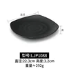 LJP1088 Negro