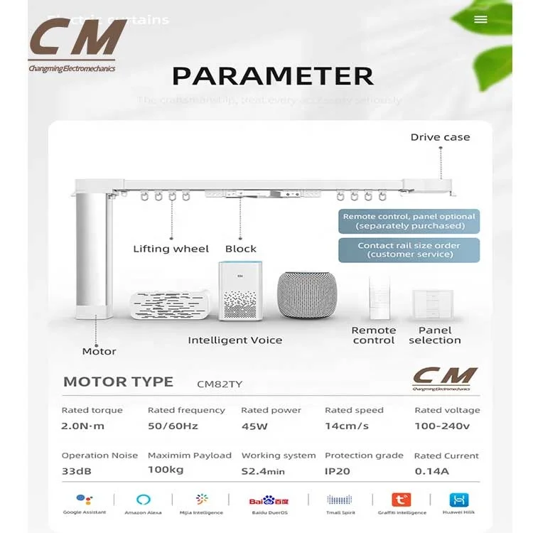 Automatic Motorized Curtains 5 Wire Smart Wifi Electric Curtain Motor Control Slide Smartlife Smart Curtain Motor
