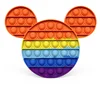 Mickey  rainbow-20*11cm-96.2g/pc