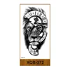 XQB-372