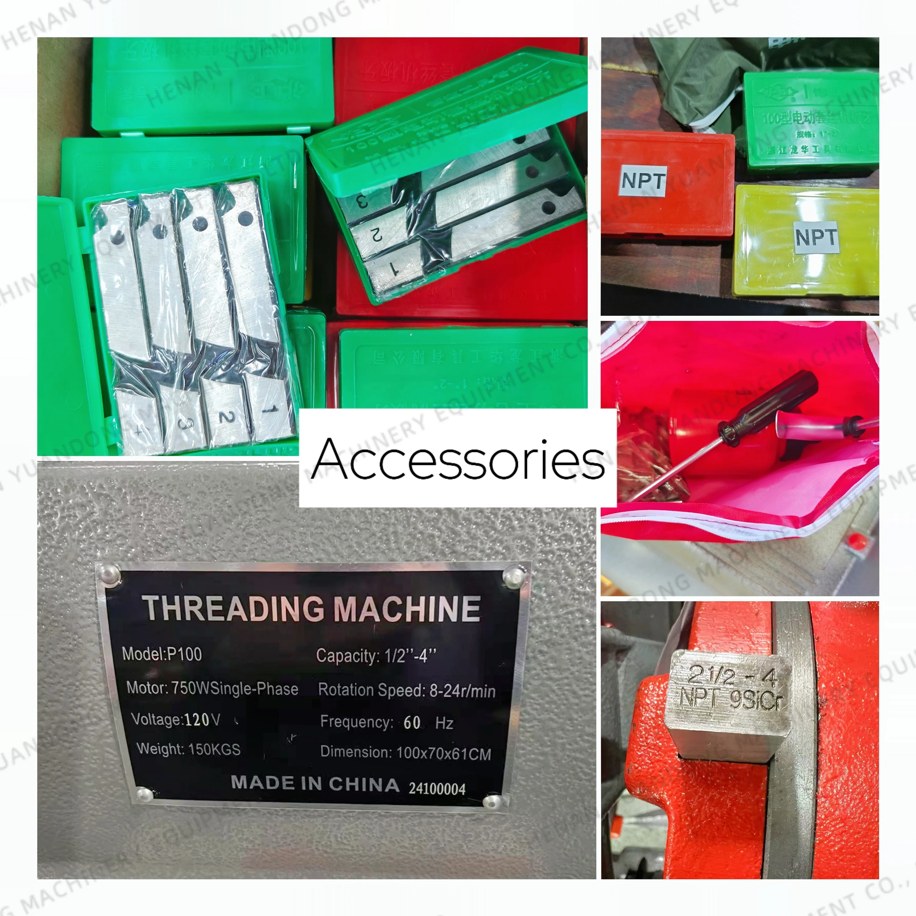 Мощность 1300 Вт двухступенчатая машина для резки стальных труб 220 В 1-фазный трубный нитридер лучшего качества