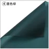 4-Blackish green
