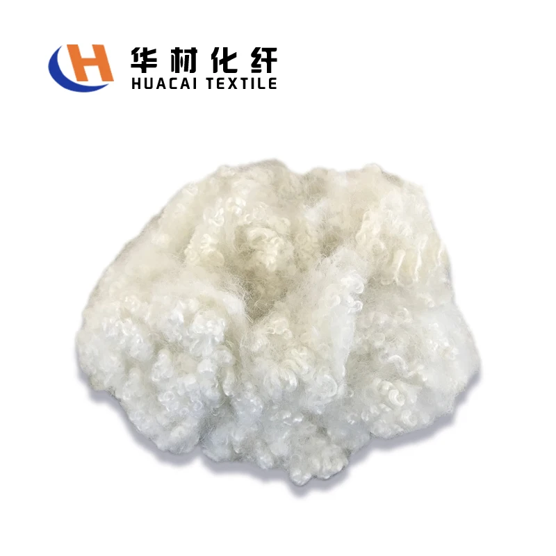 hollow conjugated siliconized polyester fiber polyfill