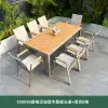 180x90 champagne plastic wood panel long table + 8 tucker chairs