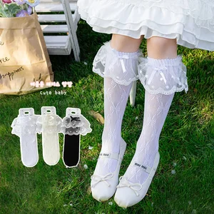 TBS Girl Kids Socks Elastic Fancy Cute Knee High Lace Ruffle White Long Socks for School Girls