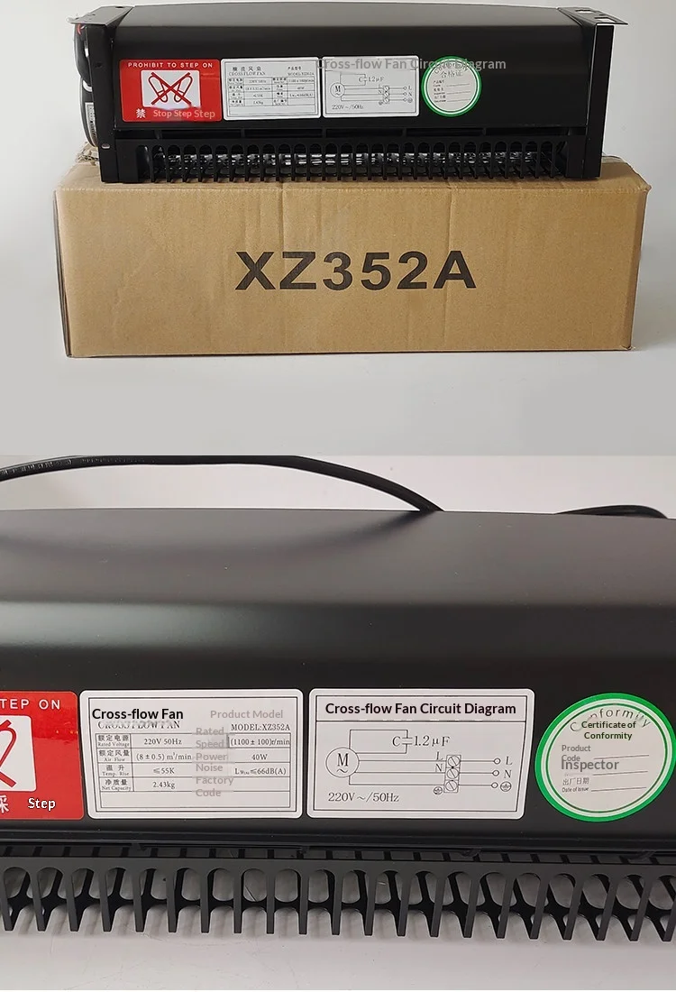 Cross Flow Fan, XZ422A/XZ352A, Metal - detail 10