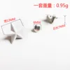 No. 3 14mm white five-pointed star rivet