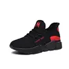Black and red