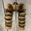 Raccon Brown
