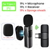 1Mic x Type C-L1 (LIV066)